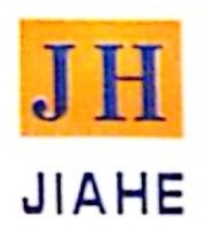 宿迁嘉禾塑料金属制品有限公司