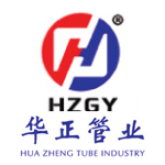 江苏华正管业科技有限公司